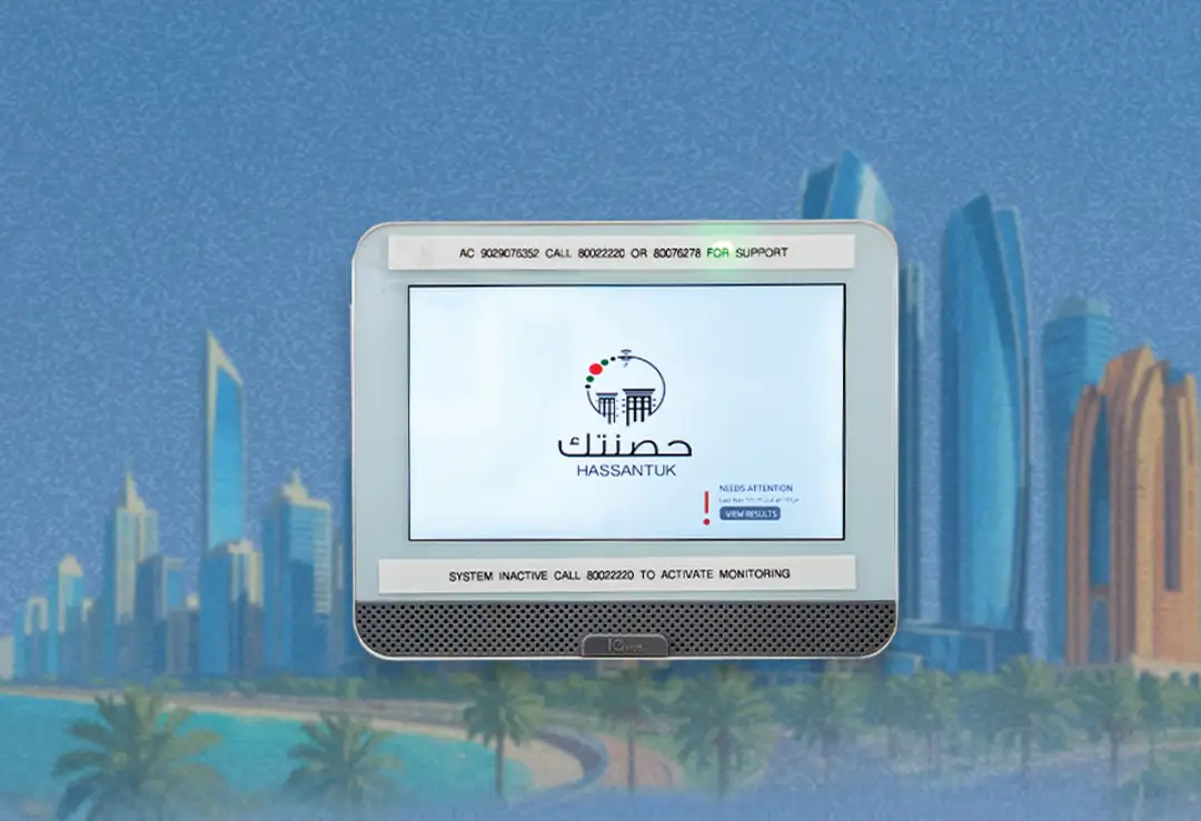 The Hassantuk Home Immunization Campaign caseStudy5.title.line2 - 2